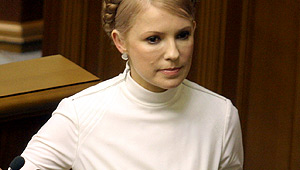 У Тимошенко появится вторая тень Изображение: Дни.ру