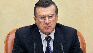 Зубков поделился планами на будущее Изображение: Дни.ру