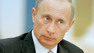 Путин открыл смысл своей жизни Изображение: Дни.ру