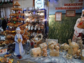 Предновогодняя ярмарка прошла в Брянске Фото пресс-службы администрации Брянской области