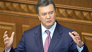 Янукович создал теневое правительство Изображение: Дни.ру