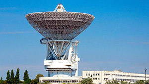 Радары в Чехии приравняли к оружию Изображение: Дни.ру