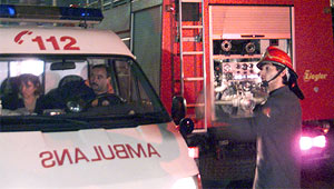 В Турции прогремел взрыв Изображение: Дни.ру