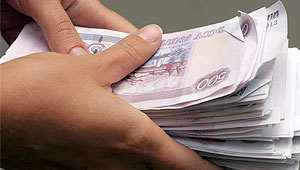 Предотвращен побег миллиардов рублей Изображение: Дни.ру