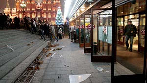 Взрыв в "Охотном ряду" глазами очевидца Изображение: Дни.ру