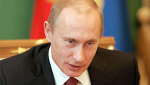 Путин подвел итоги уходящего года Изображение: Дни.ру