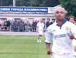 Бразилец Оливейра изменяет брянской невесте во Владивостоке Виллер Соуза Оливейра