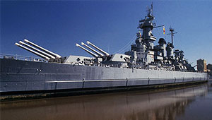 Иран попытался напасть на США Изображение: Дни.ру