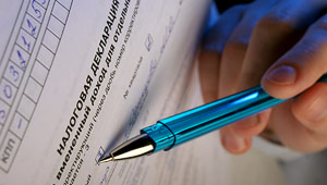 Россиян заставят отчитаться за 2007 год Изображение: Дни.ру