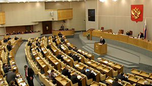 В Государственной Думе началась весна Изображение: Дни.ру