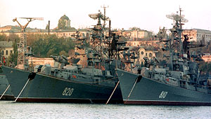 Украина решила вывести российский флот Изображение: Дни.ру