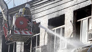 Пожар эвакуирует жителей Одинцово Изображение: Дни.ру