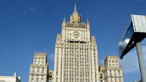 Британия рискует дружбой с Россией Изображение: Дни.ру