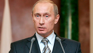 Путин пообещал новые пенсии Изображение: Дни.ру