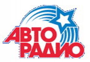"Авторадио" начинает вещание в Брянске