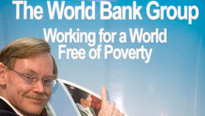 Террористы закрыли Всемирный банк Изображение: Дни.ру