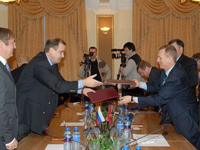 Подписано соглашение с компанией Metro Cash & Carry Фото пресс-службы администрации Брянской области