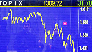 Прошлое поглотило мировую экономику Изображение: Дни.ру