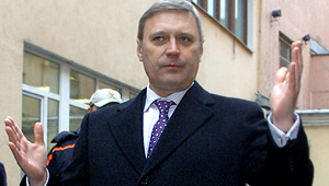 Касьянова подвели фальшивые подписи Изображение: Дни.ру