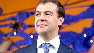 Россиянам раскрыли "план Медведева" Изображение: Дни.ру