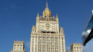 Украина осложняет дружбу с Россией Изображение: Дни.ру