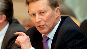 Иванов раскритиковал ГЛОНАСС Изображение: Дни.ру