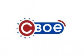 В Брянске появилось "Свое ТВ"