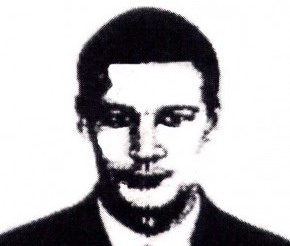 В Брянске появился мошенник-гастролер Подозреваемый ГРИНЕЦ АРТЕМ СЕРГЕЕВИЧ