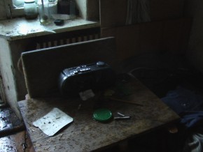 Девять пожаров произошло за сутки в Брянской области Выгоревшая комната в квартире на ул. 2-я Мичурина. Фото пресс-службы ГУ МЧС РФ по Брянской области