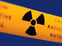 В Новозыбковском районе больше всего радиационно загрязненных продуктов