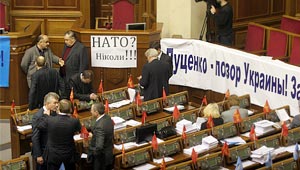 Раде Украины готовят "большой крест" Изображение: Дни.ру