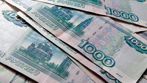 В Москве украли миллион рублей Изображение: Дни.ру