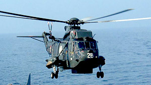 Вертолет США вторгся в небо Крыма Изображение: Дни.ру