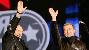 В чем сила Медведева? Изображение: Дни.ру