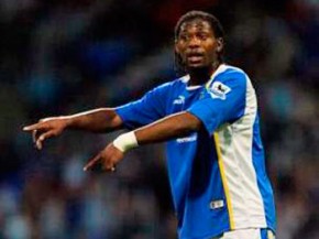 В «Динамо» приехал новый Були Симон Атангана