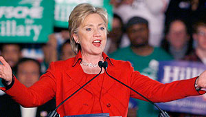 Клинтон выиграла пропуск в президенты Изображение: Дни.ру