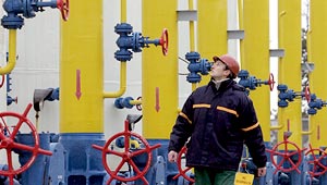 "Газпром" пустил газ на Украину Изображение: Дни.ру