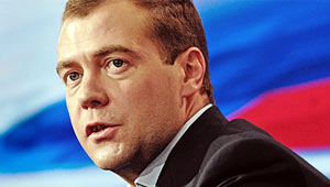 Путин определил статус Медведева Изображение: Дни.ру