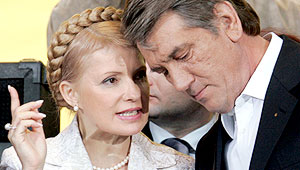 Ющенко преградили дорогу к власти Изображение: Дни.ру