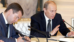 Путин отправил Госдуму в 2020 год Изображение: Дни.ру