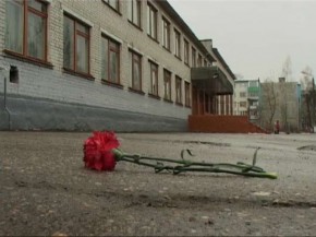 Трагедия во дворе 56-й школы Фото пресс-службы УВД по Брянской области