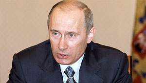 Путин согласился снизить налоги Изображение: Дни.ру