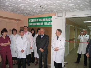 В областном кардиодиспансере открылось реконструированное отделение реанимации Фото: bryanskobl.ru