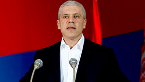 Тадич распустил правительство Сербии Изображение: Дни.ру