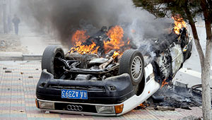 Тибет погрузился в хаос Изображение: Дни.ру