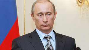 Путин объявил слежку за рублем Изображение: Дни.ру