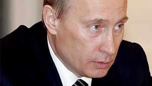 Буш написал Путину секретное письмо Изображение: Дни.ру