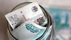 Пенсионный фонд подозревают в растрате Изображение: Дни.ру