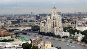Москва подорожала в глазах мира Изображение: Дни.ру