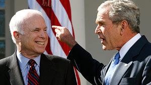 Буша заменят императором Изображение: Дни.ру